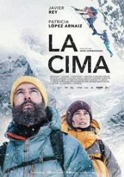 Вершина (La cima)