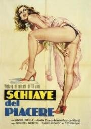 Весь мир только для двоих (Сексуальная вакханалия) (Tout le monde il en a deux (Bacchanales Sexuelles)) (1974)