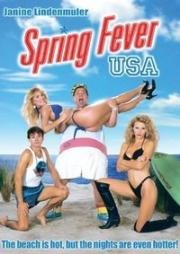 Весенняя Лихорадка США (Spring Fever USA (Lauderdale)) 1989