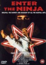 Входит ниндзя (Enter the Ninja) (1981)