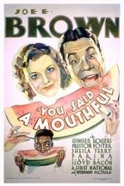 Вы сказали много (You Said a Mouthful) (1932)