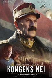 Выбор короля (Kongens Nei) 2016