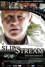Вихрь (Slipstream) 2007