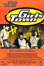 Выпускницы (Girls Town) (1996)