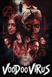 Вирус Вуду (Voodoo Virus) (2021)