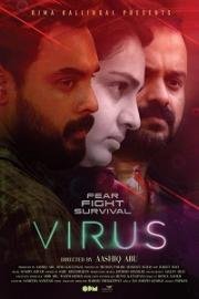 Вирус (Virus) (2018)