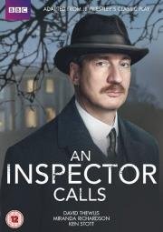 Визит инспектора (An Inspector Calls) 2015