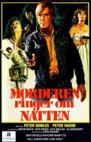 Вкус азарта (Taste of Excitement) 1970