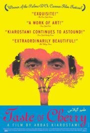 Вкус вишни (Ta'm e guilass) 1997