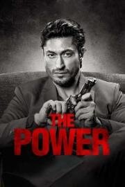 Власть (The Power) (2021)