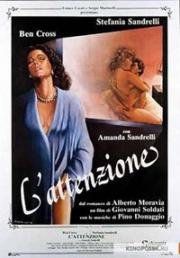 Внимание (L'attenzione (Attentionf)) (1985)