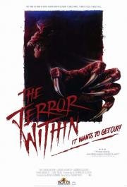 Внутренний страх (The Terror Within) 1988