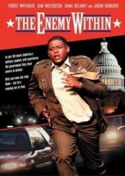 Внутренний враг (The Enemy Within) (1994)