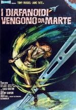 Во власти смертельного тумана (I diafanoidi vengono da Marte) 1966