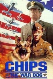 Военный пёс Чипс (Chips, the War Dog) 1990