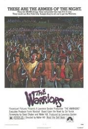 Воины (The Warriors) 1979