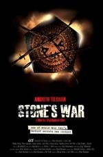 Война Стоуна (War of the Dead) 2011