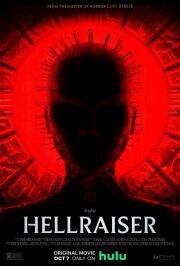 Восставший из ада (Hellraiser)