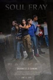 Войнушка за души (Soul Fray) 2016