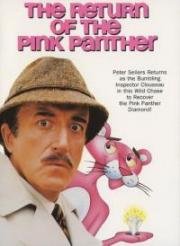 Возвращение розовой пантеры (The return of the Pink panther) (1975)