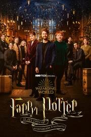 Гарри Поттер 20 лет спустя: Возвращение в Хогвартс (Harry Potter 20th Anniversary: Return to Hogwarts) (2022)