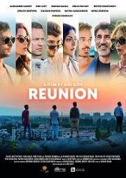 Возвращение (Reunion (Завръщане)) (2019)