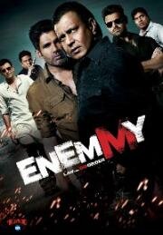 Враг (Enemmy) (2013)