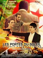 Алжир навсегда (Les portes du soleil: Algerie pour toujours) (2014)
