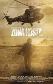 Враждебная зона (Zona hosti) (2017)