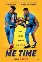 Время для себя (Me Time) (2022)