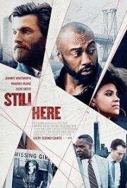 Всё ещё здесь (Still Here) 2020