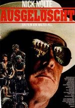 Все меры предосторожности (Extreme Prejudice) (1987)