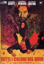 Все оттенки тьмы (Tutti i colori del buio) (1972)