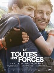 Всеми силами (De toutes nos forces) (2013)