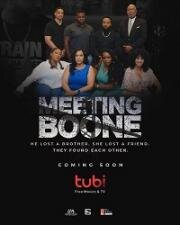 Встреча с Буном (Meeting Boone) 2022