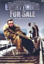 Всё на продажу (1969)