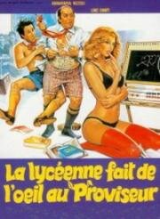 Второгодница заигрывает с директором (La ripetente fa l'occhietto al preside) (1980)