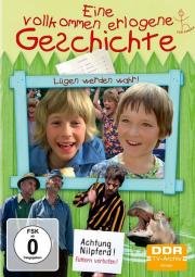 Выдуманная история (1977)