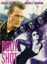 Выстрел в упор (Body Shot) 1994