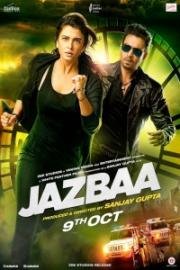 Взаимное притяжение (Зов крови) (Jazbaa) 2015