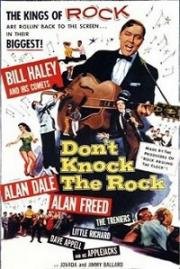 Взбесившиеся (Не ругайте рок) (Don't Knock the Rock) (1956)