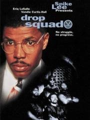 Взвод десантников (Drop Squad) 1994