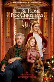 Я буду дома на Рождество (I'll Be Home for Christmas) (2016)