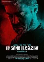 Я не убийца (Non sono un assassino) 2019
