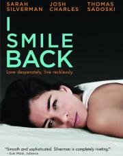 Я улыбаюсь в ответ (I Smile Back) (2015)