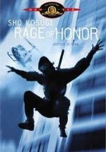 Ярость чести (Rage of Honor) (1987)
