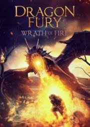 Ярость дракона 2: Возвращение в горы (Dragon Fury 2: Return to the Mountains) (2022)