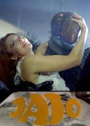 Яйцо (Jajo) (1984)