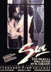 Юг (Sur) (1988)