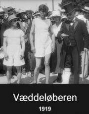 Забег (Væddeløberen) (1919)